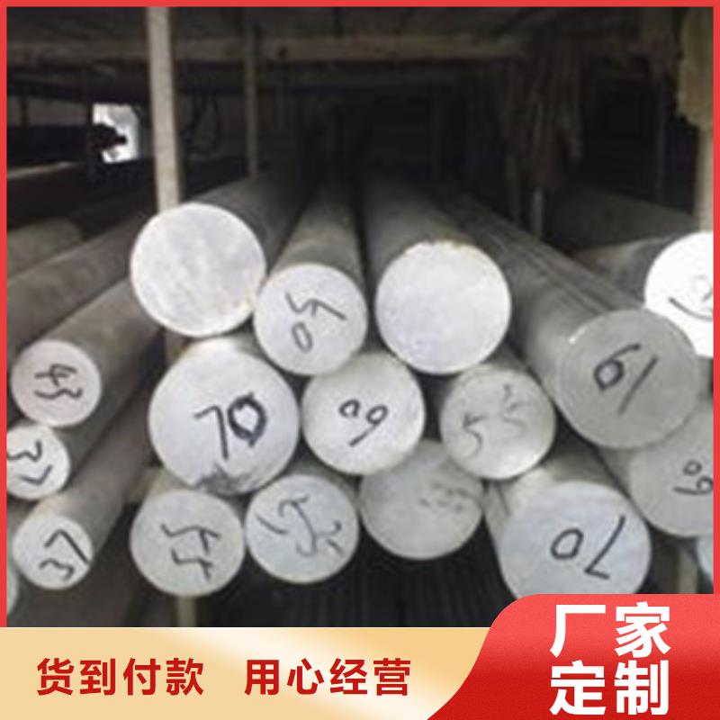 不銹鋼圓鋼35Crmo合金鋼管支持批發(fā)零售