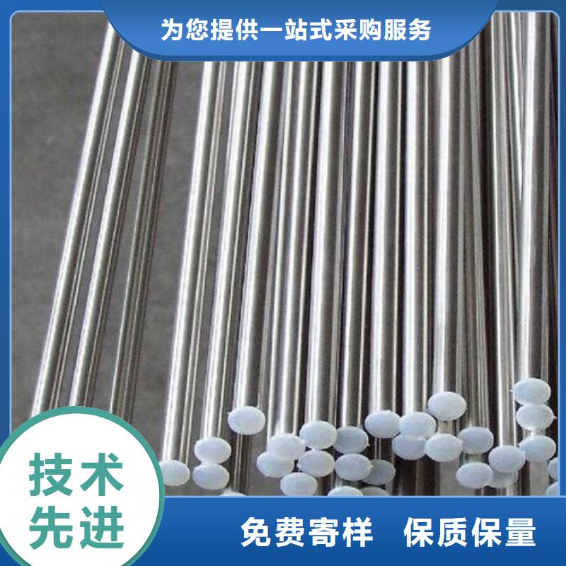 不銹鋼圓鋼,316L不銹鋼管實力雄厚品質(zhì)保障