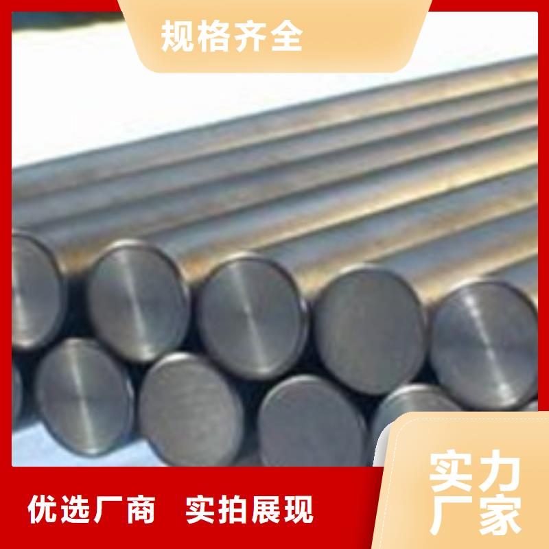 不锈钢圆钢无缝钢管厂家精选好货