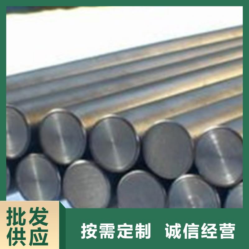 不銹鋼圓鋼_軸承鋼質(zhì)量可靠