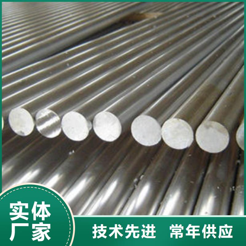 不銹鋼圓鋼注漿管廠家設(shè)計制造銷售服務(wù)一體