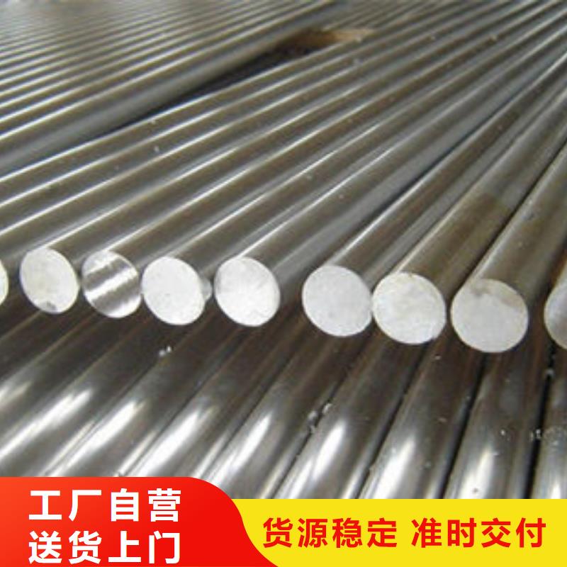 不锈钢圆钢不锈钢管生产厂家价格合理