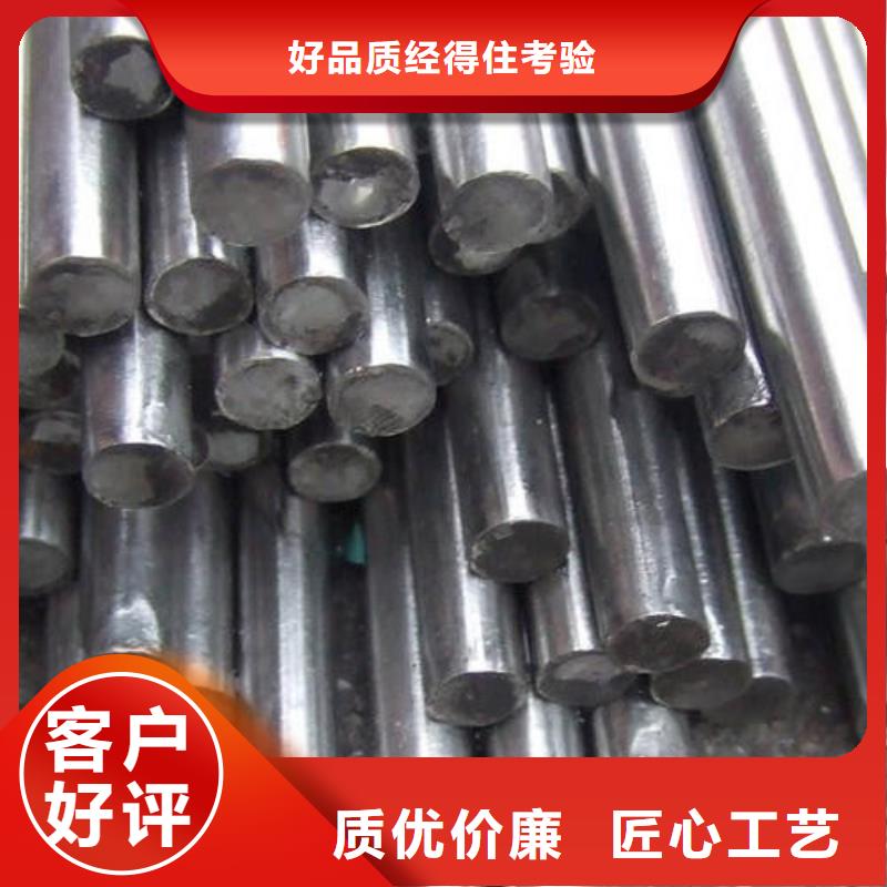 不銹鋼圓鋼-2507不銹鋼管多年行業(yè)經(jīng)驗(yàn)