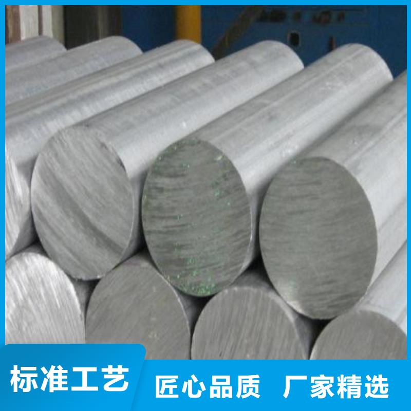 不銹鋼圓鋼304不銹鋼管產(chǎn)地批發(fā)