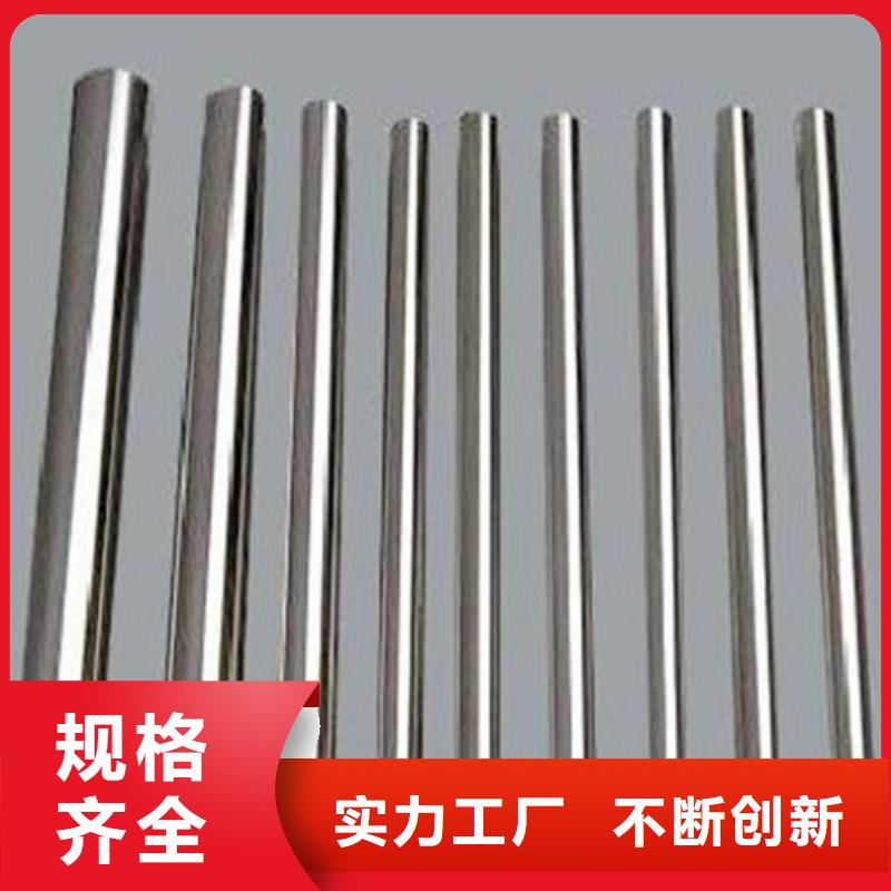 【不銹鋼圓鋼】2507不銹鋼管源頭廠家量大價優(yōu)