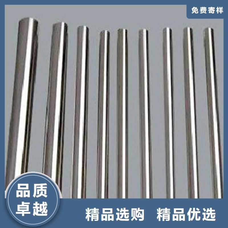不銹鋼圓鋼不銹鋼管生產(chǎn)廠家大量現(xiàn)貨
