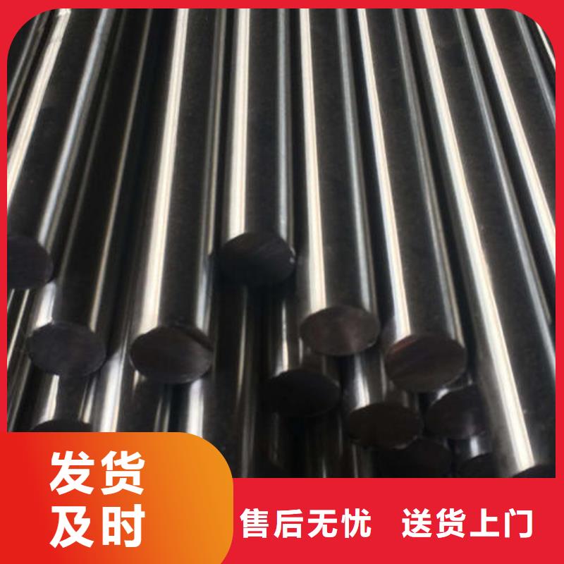 不銹鋼圓鋼不銹鋼管生產(chǎn)廠家價格合理