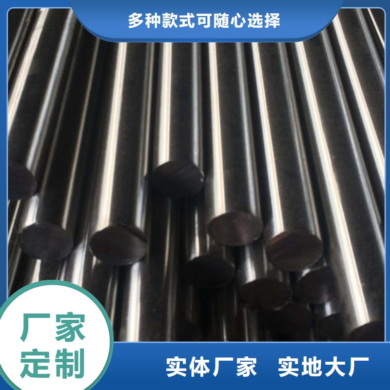 不銹鋼圓鋼齒輪鋼廠家甄選好物