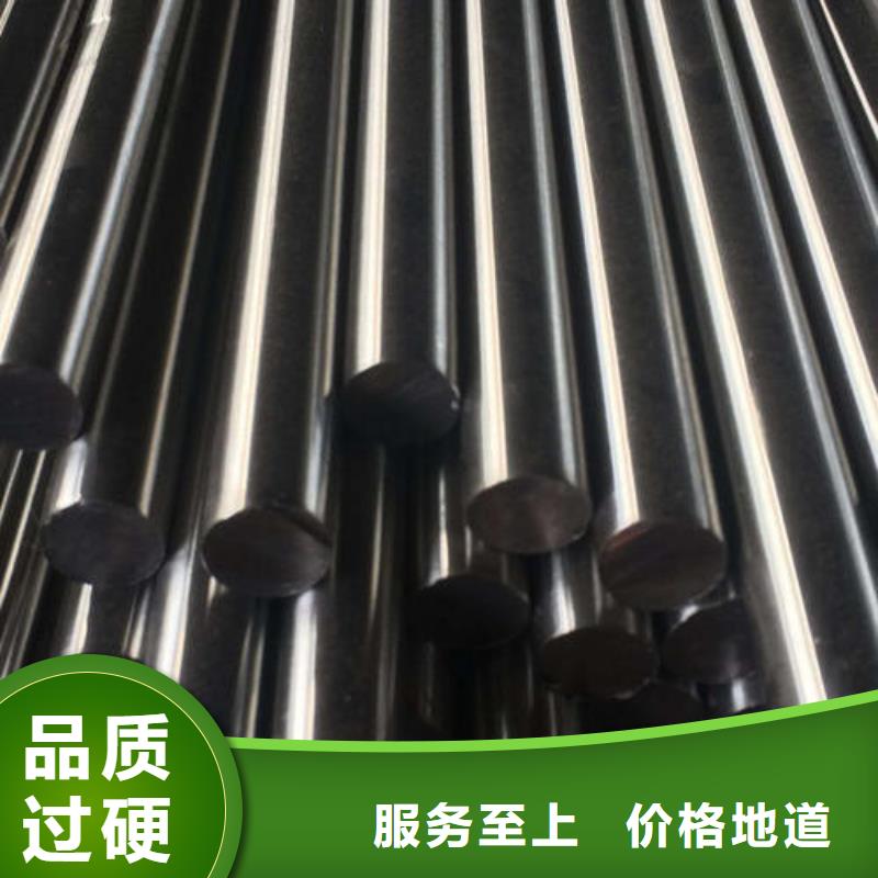 不锈钢圆钢316Ti不锈钢管价格信誉至上