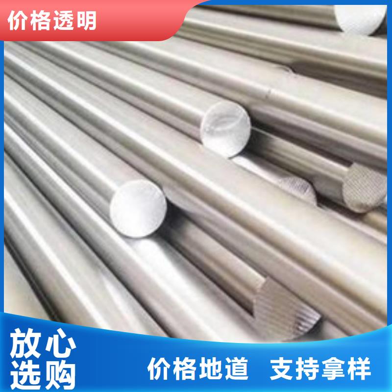 【不銹鋼圓鋼40Cr合金鋼管廠家新品】