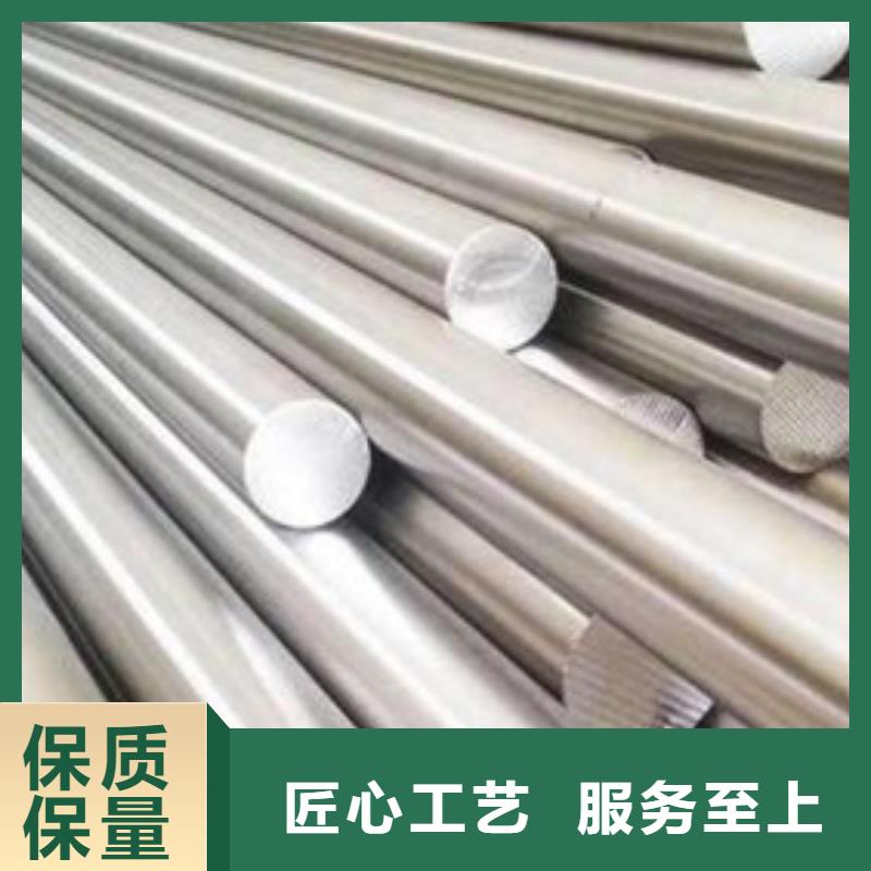 不锈钢圆钢跟管诚信经营