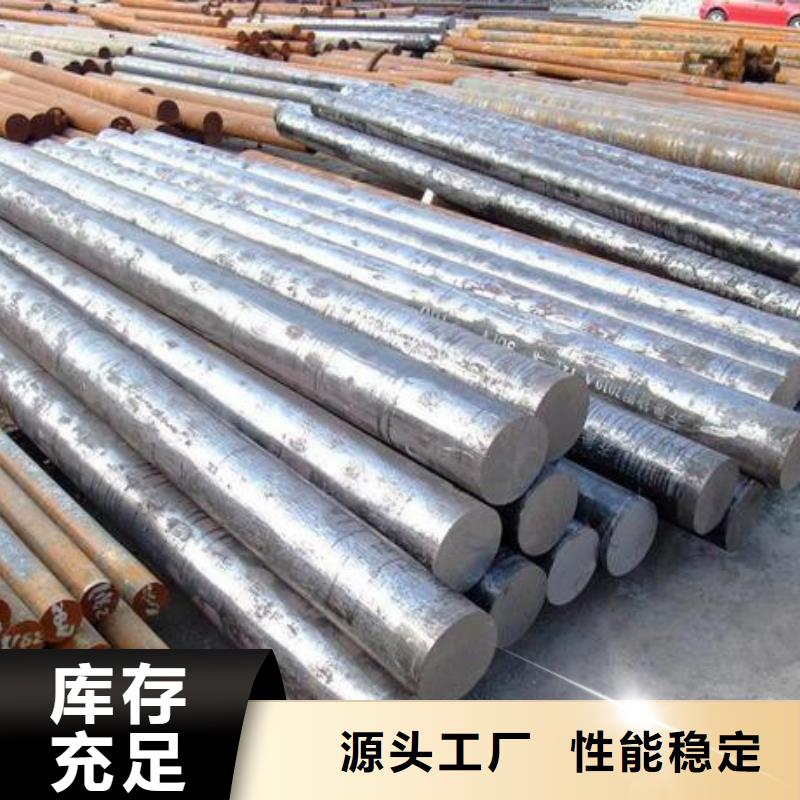 不锈钢圆钢跟管诚信经营