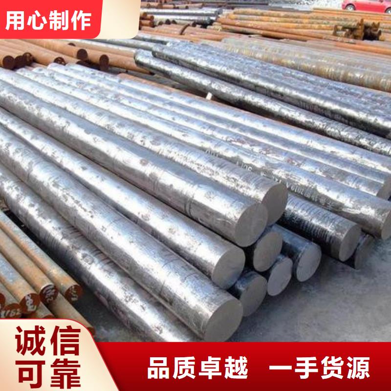 不銹鋼圓鋼【304不銹鋼管】優(yōu)質材料廠家直銷