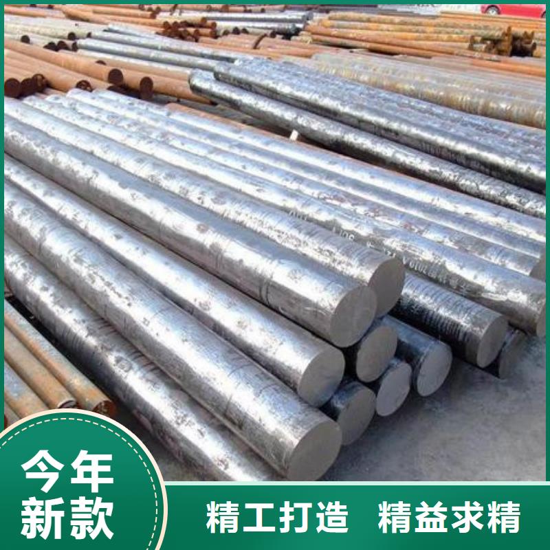 不銹鋼圓鋼不銹鋼管生產(chǎn)廠家價格合理