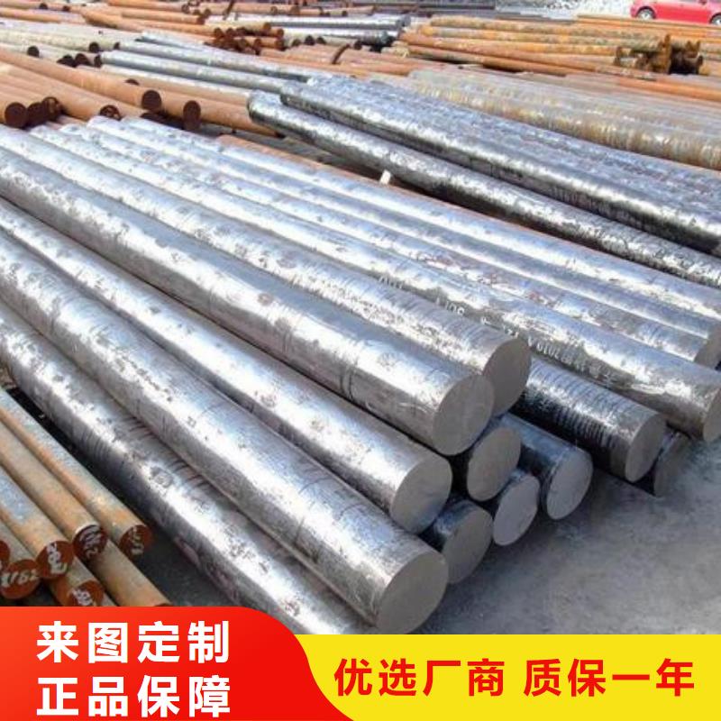 不銹鋼圓鋼【2507不銹鋼管】?jī)?yōu)質(zhì)材料廠家直銷