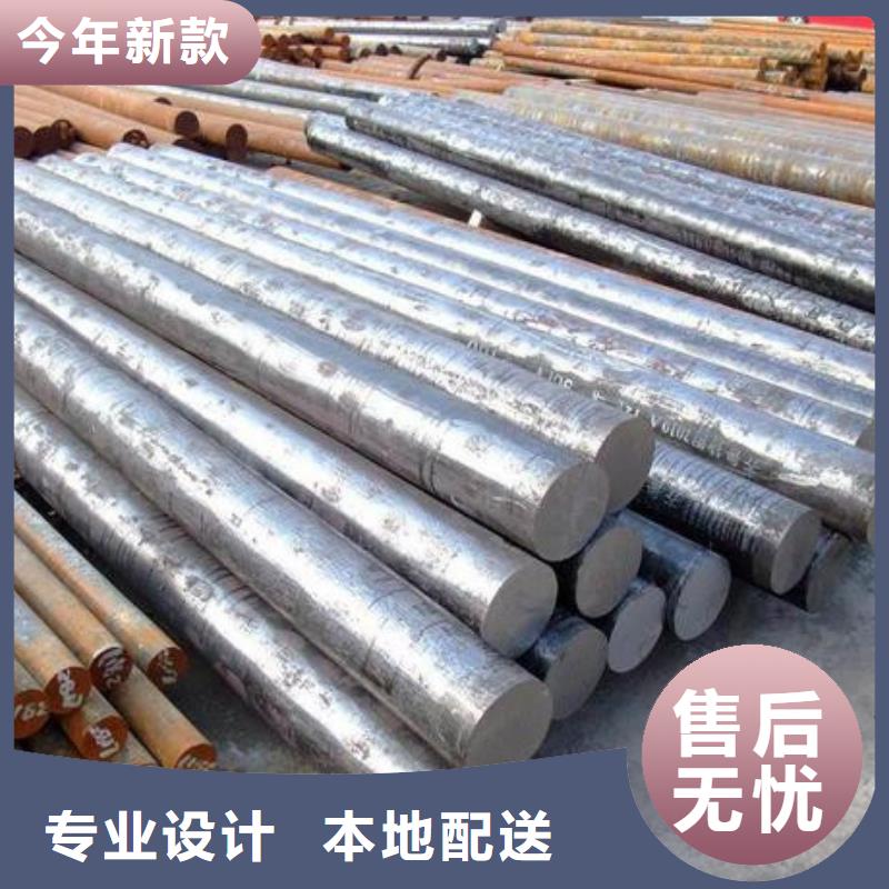 【不銹鋼圓鋼】2507不銹鋼管源頭廠家量大價優(yōu)