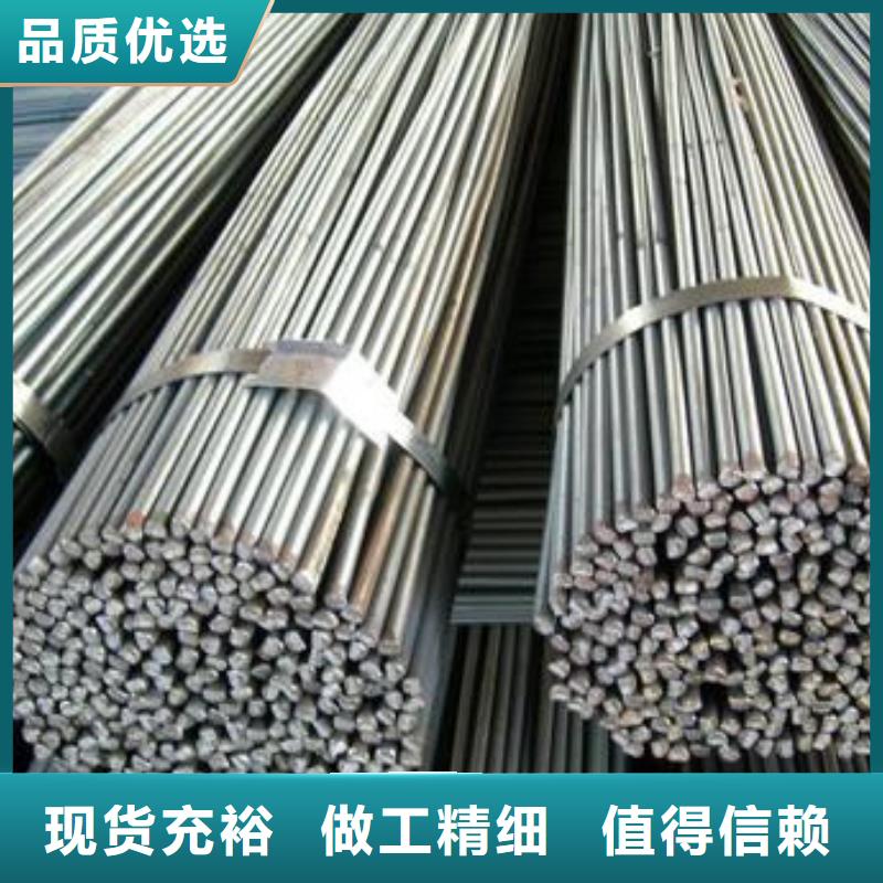 【不銹鋼圓鋼】管棚管匠心打造
