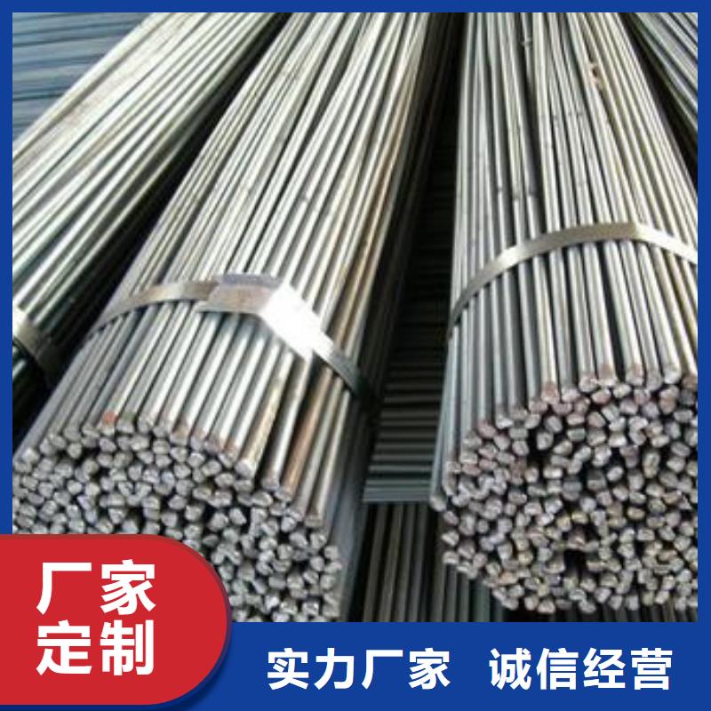 不锈钢圆钢-42Crmo合金钢管层层质检