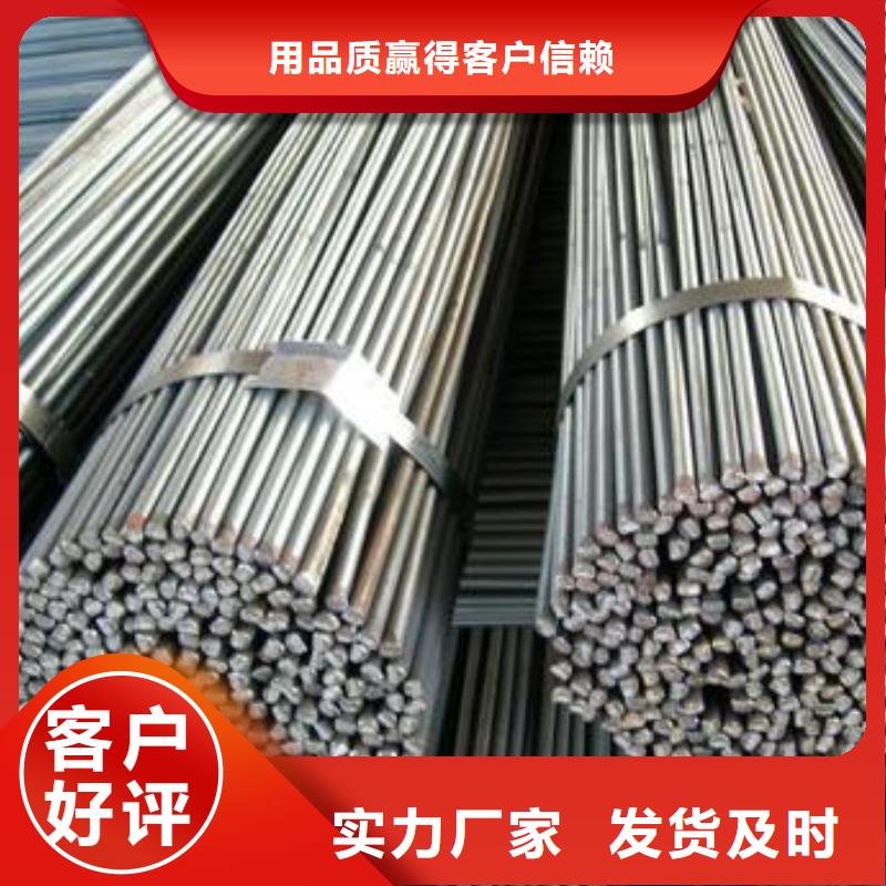 不銹鋼圓鋼不銹鋼管生產(chǎn)廠家價格合理