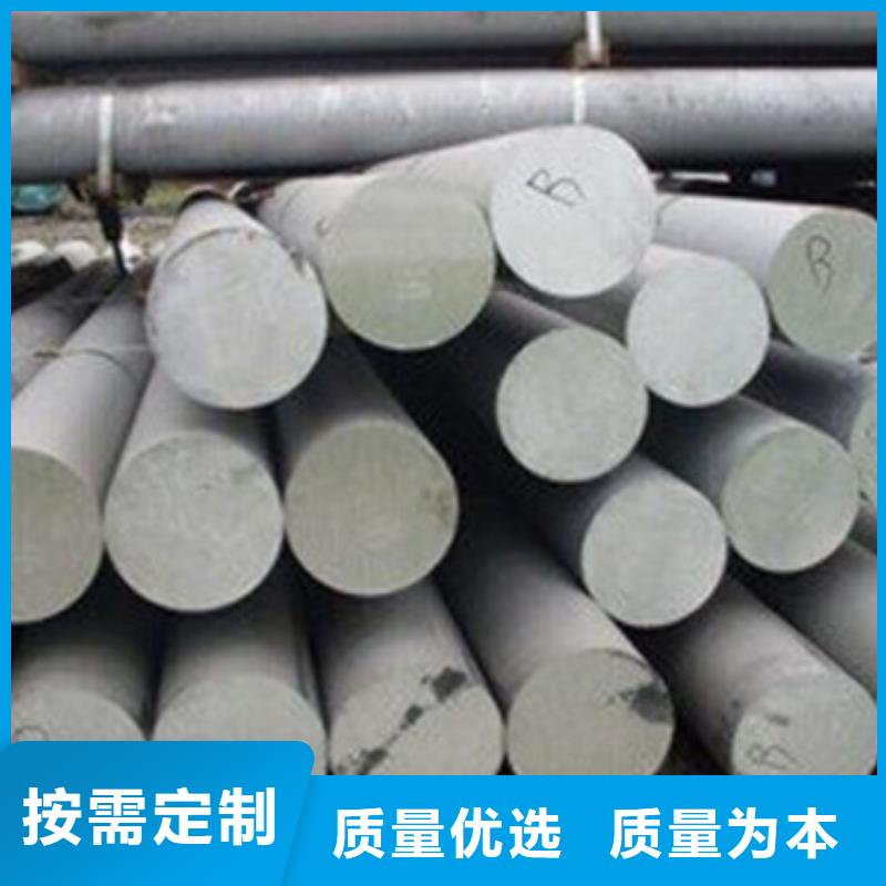 【不锈钢圆钢316Ti不锈钢管价格好货采购】