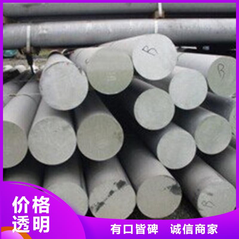 【不銹鋼圓鋼管棚管產(chǎn)地批發(fā)】