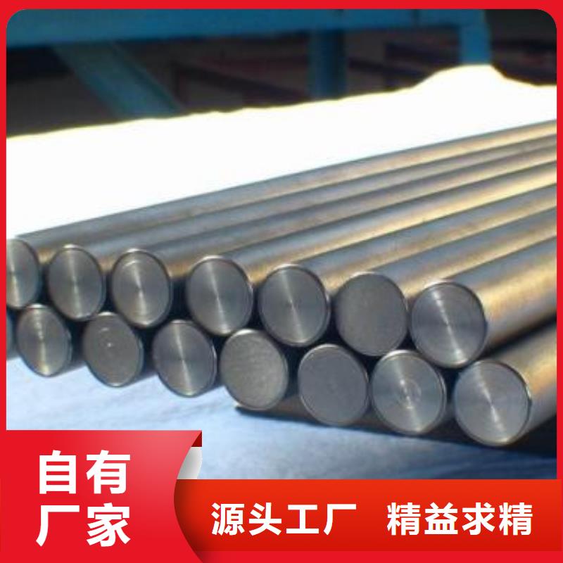 不銹鋼圓鋼不銹鋼管生產(chǎn)廠家價格合理