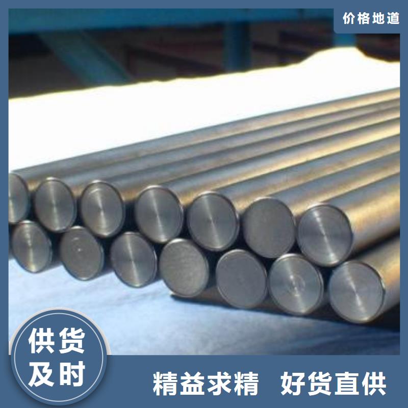 不銹鋼圓鋼【304不銹鋼管】優(yōu)質材料廠家直銷