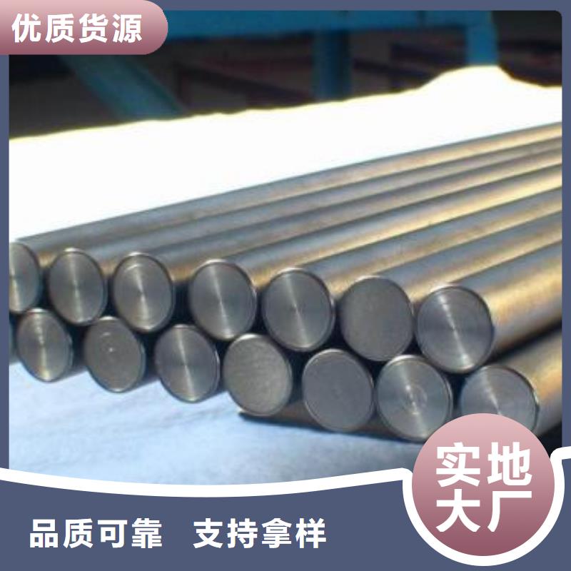 不锈钢圆钢,316L不锈钢管实力雄厚品质保障