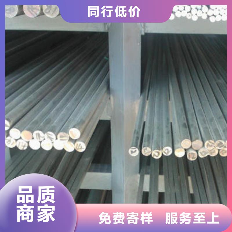 不銹鋼圓鋼_【耐磨鋼】每個細節(jié)都嚴格把關(guān)