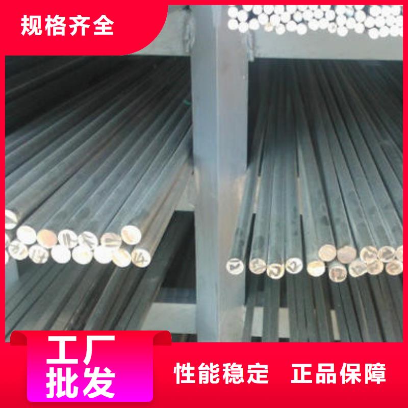不锈钢圆钢跟管诚信经营