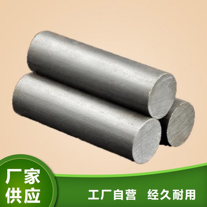 注浆管厂家视频-注浆管厂家|桂林市|全州|叠彩|玉林|贵港|防城港|南宁|梧州|百色
