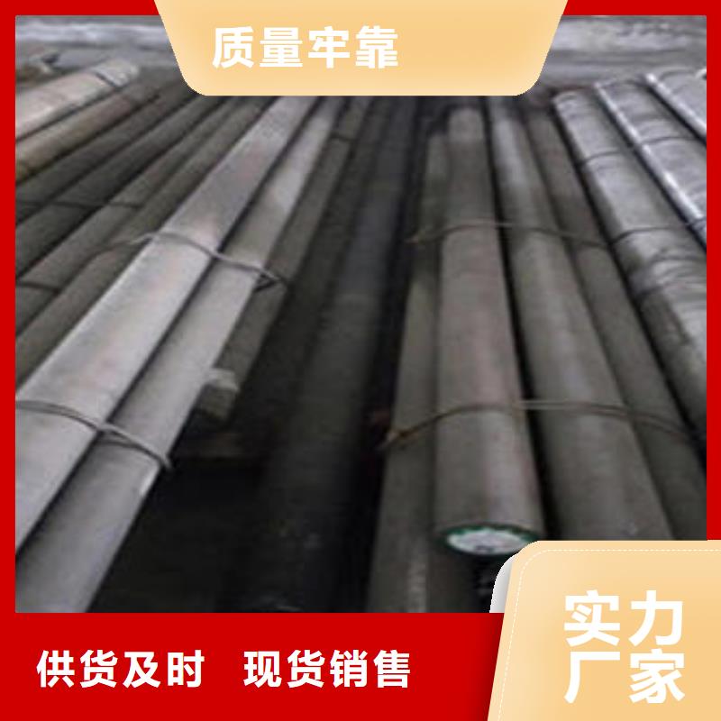 【不锈钢圆钢】316不锈钢管厂家