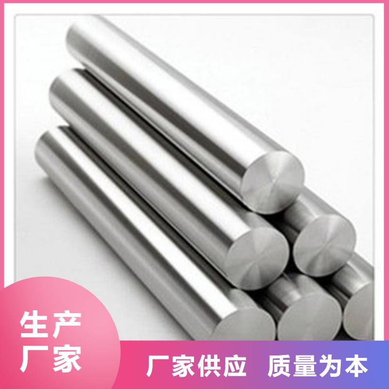 【不銹鋼圓鋼管棚管產(chǎn)地批發(fā)】