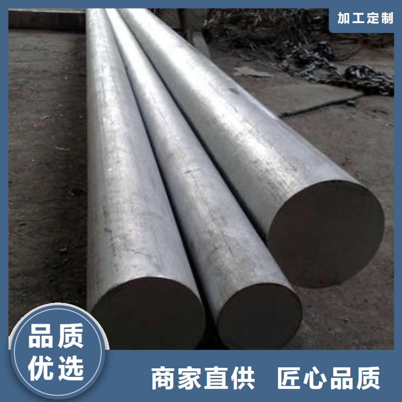 【不銹鋼圓鋼注漿管定制定做】