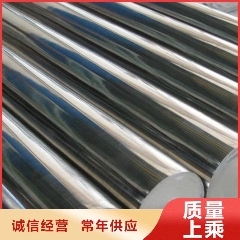 【不銹鋼圓鋼】_321不銹鋼管歡迎來(lái)電詢價(jià)
