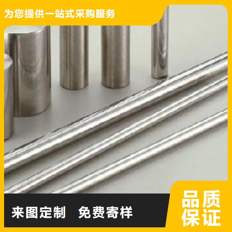 不锈钢圆钢轴承钢精心选材