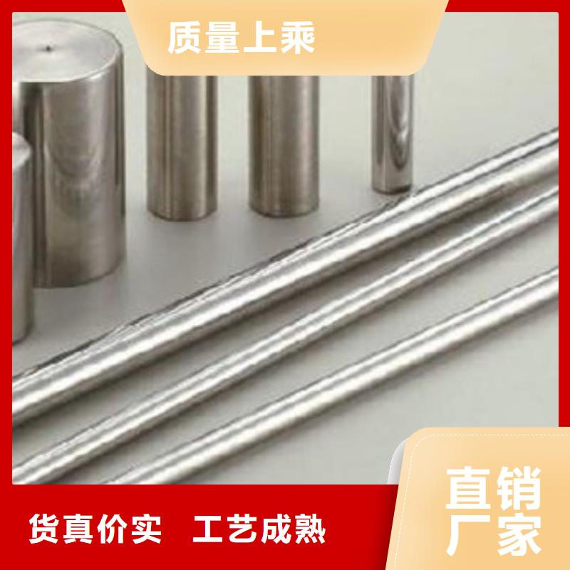 不銹鋼圓鋼,軸承鋼高性價比