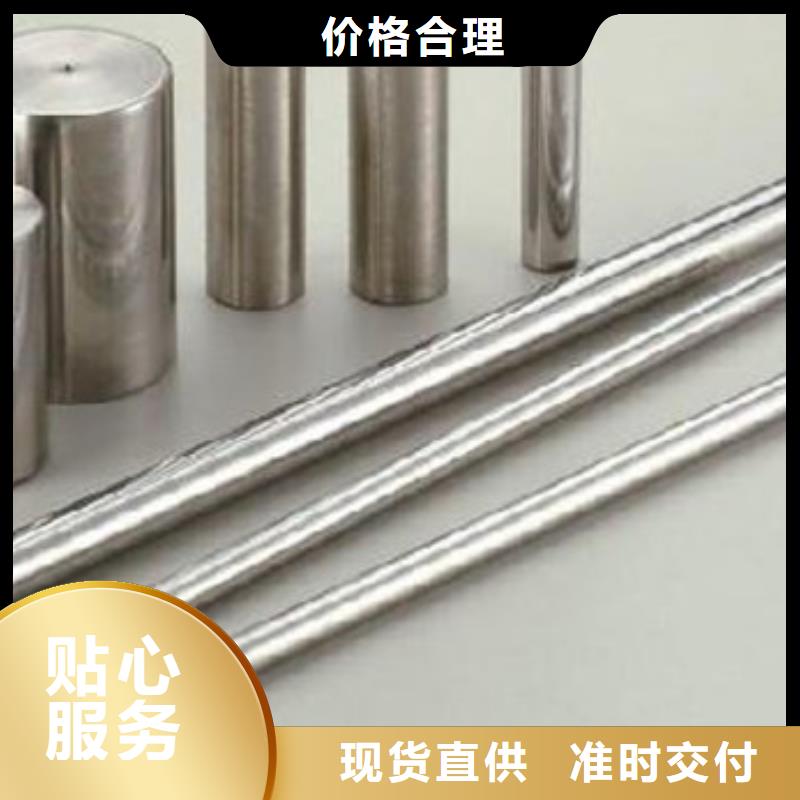 不锈钢圆钢无缝钢管厂家精选好货