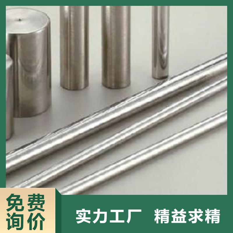 不锈钢圆钢跟管诚信经营