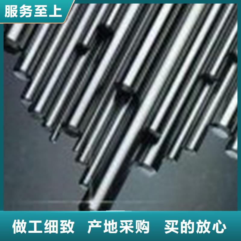 不锈钢圆钢【2507不锈钢管】优质材料厂家直销