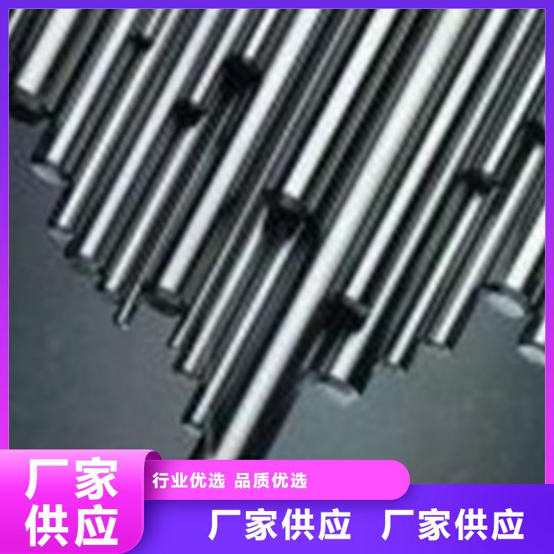 不锈钢圆钢不锈钢管生产厂家价格合理