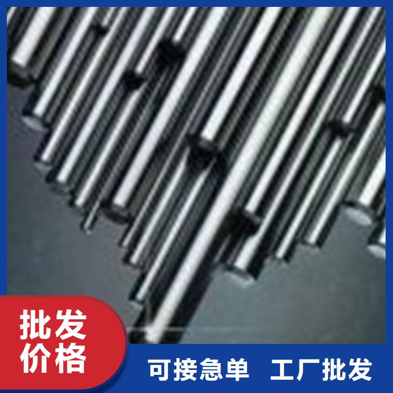 【不锈钢圆钢316Ti不锈钢管价格好货采购】