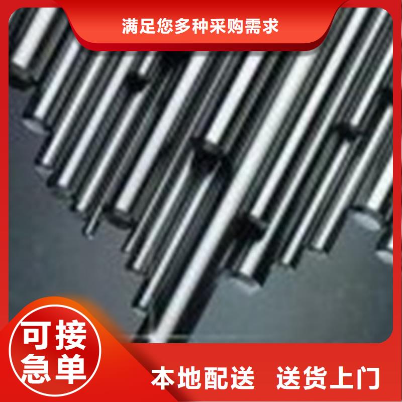 【不锈钢圆钢】316不锈钢管厂家