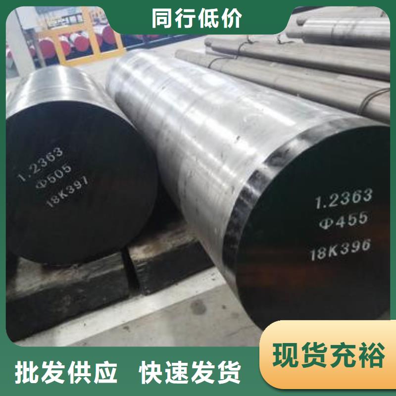 不銹鋼圓鋼,316L不銹鋼管實力雄厚品質(zhì)保障