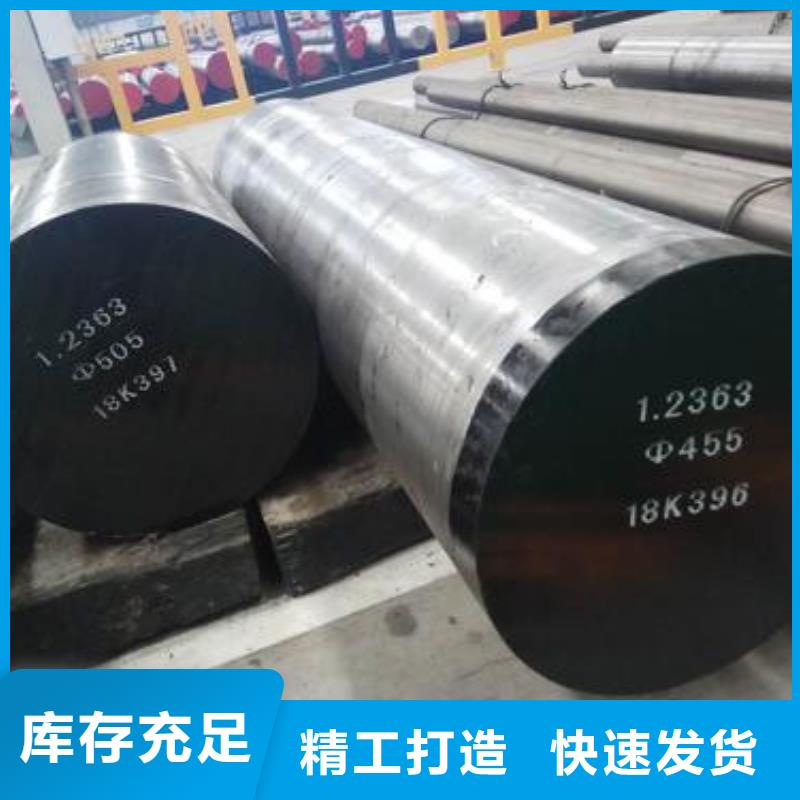 【不锈钢圆钢】316不锈钢管厂家