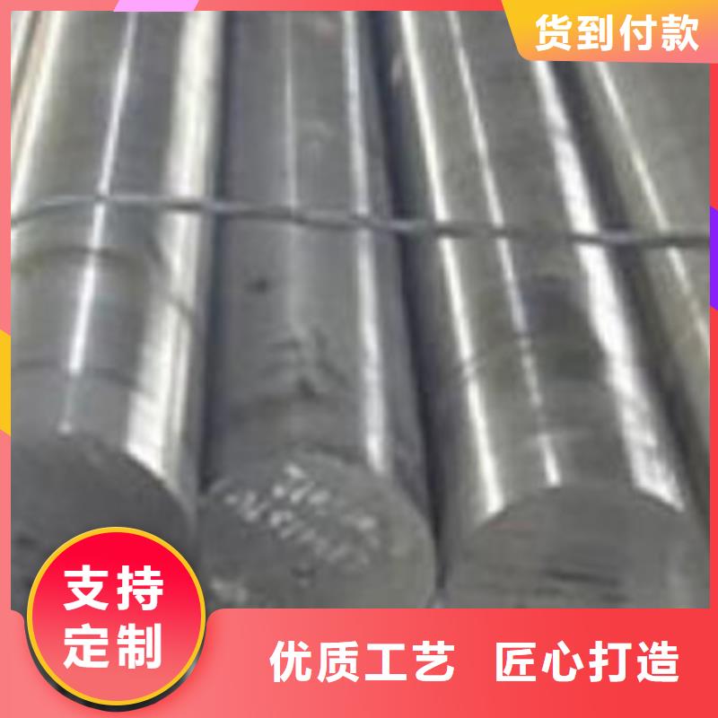 【不锈钢圆钢】316不锈钢管厂家