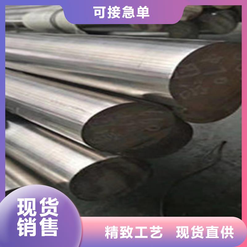 不銹鋼圓鋼不銹鋼管生產(chǎn)廠家價格合理