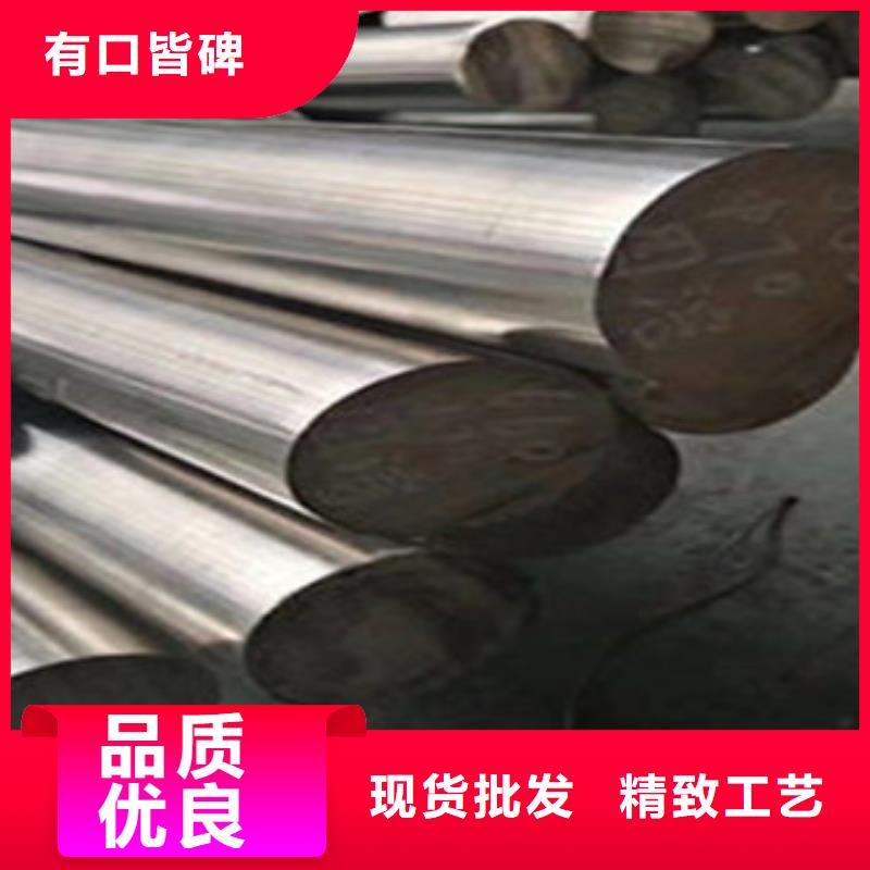 不锈钢圆钢无缝钢管厂家精选好货
