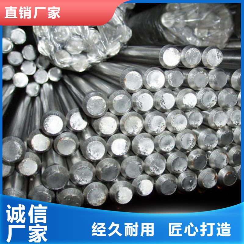 【不锈钢圆钢】316不锈钢管厂家