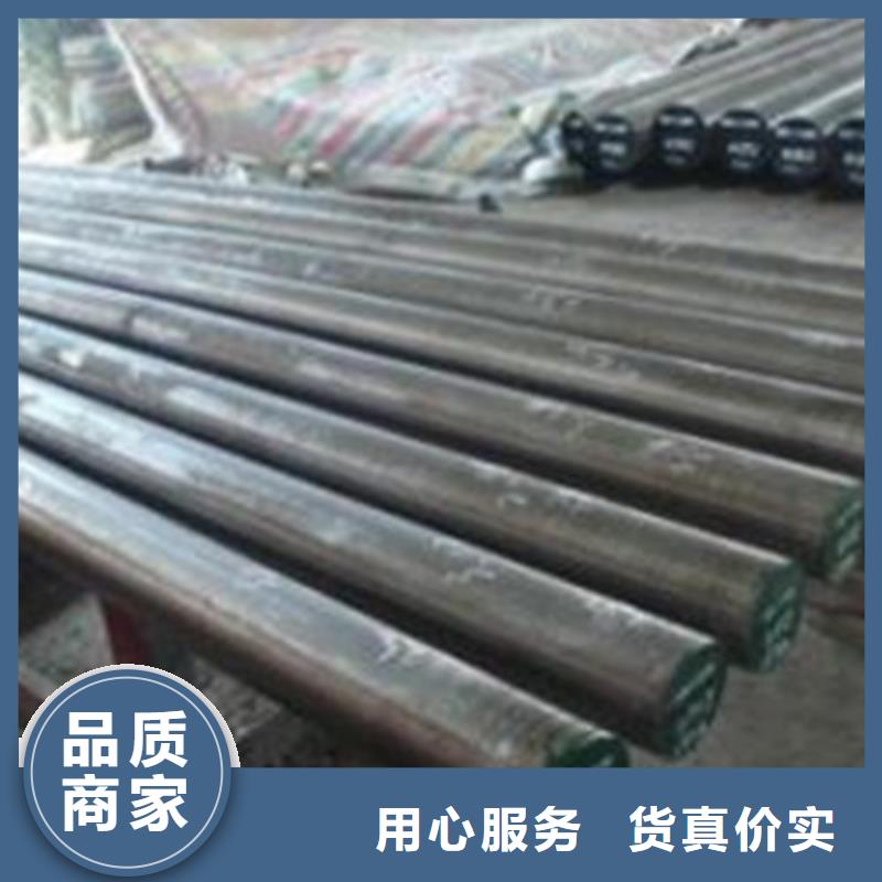 不锈钢圆钢无缝钢管厂家精选好货